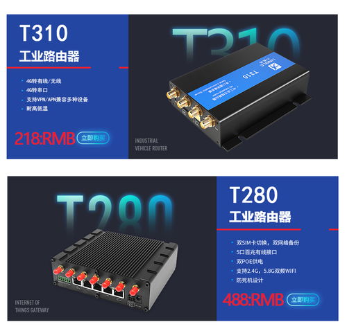 嘉興工業網絡交換機廠商 技術精湛，質量可靠，服務周到